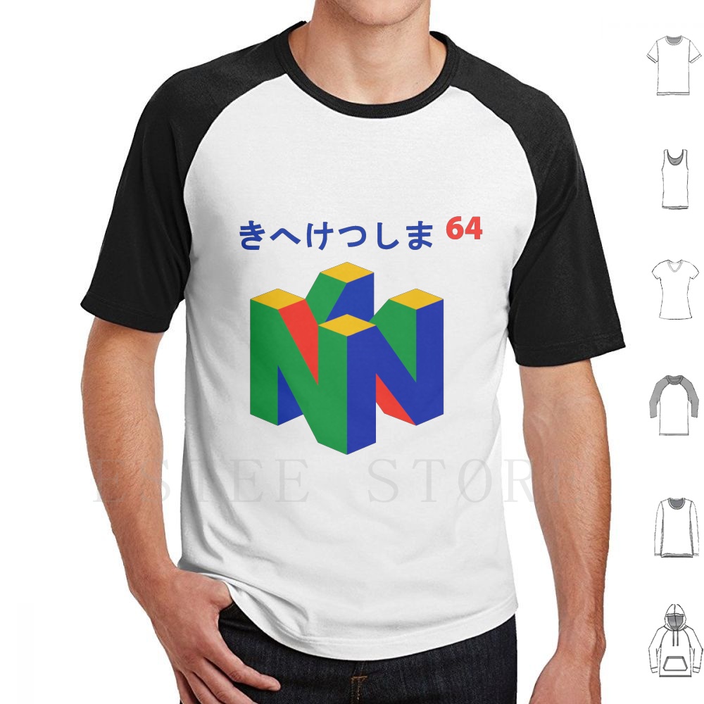 Retro Gaming T Shirt - Japonês 64 t camisa impressão algodão