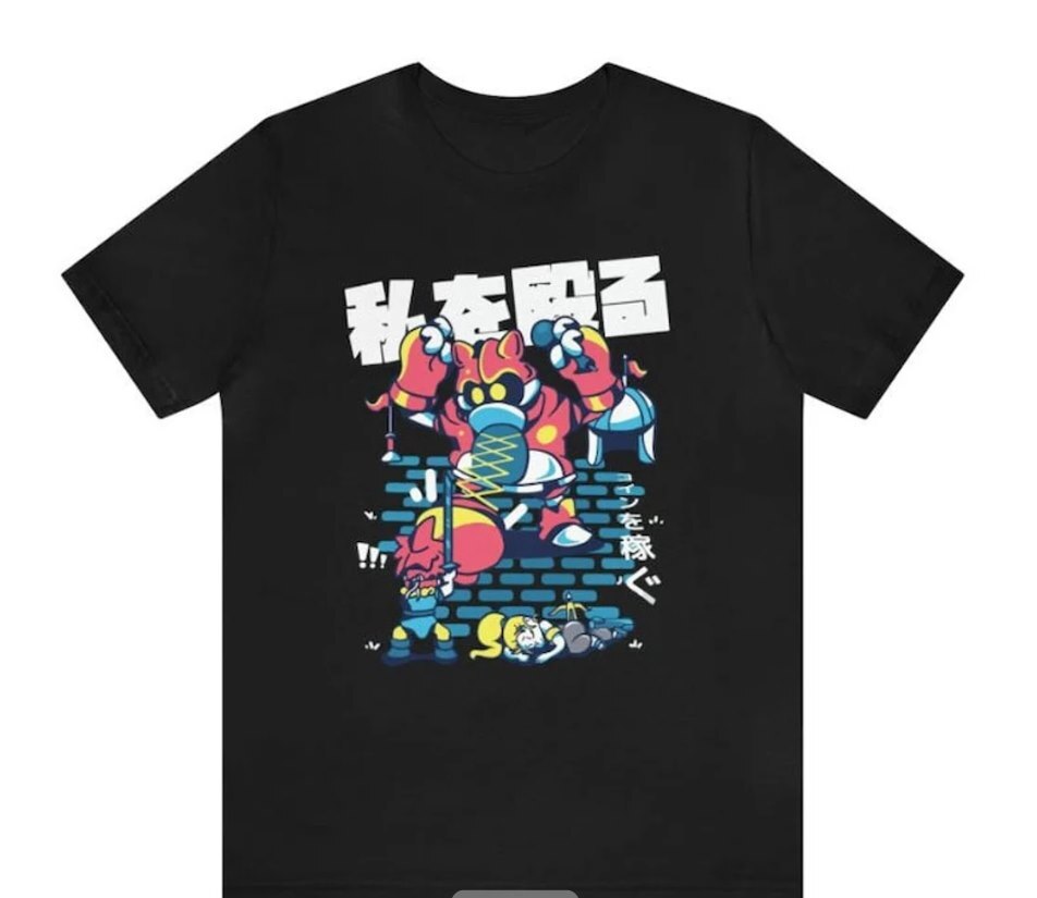 Retro Gaming T Shirt - Camiseta unissex Chrono Trigger Retro Gaming-